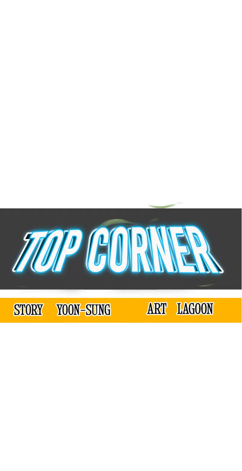 Top Corner Chapter 156 page 8 - 