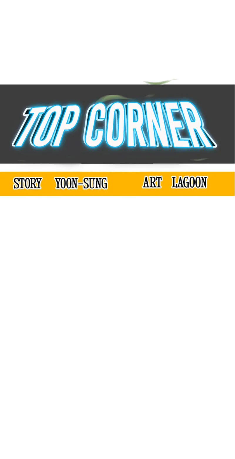 Top Corner Chapter 159 page 27 - 