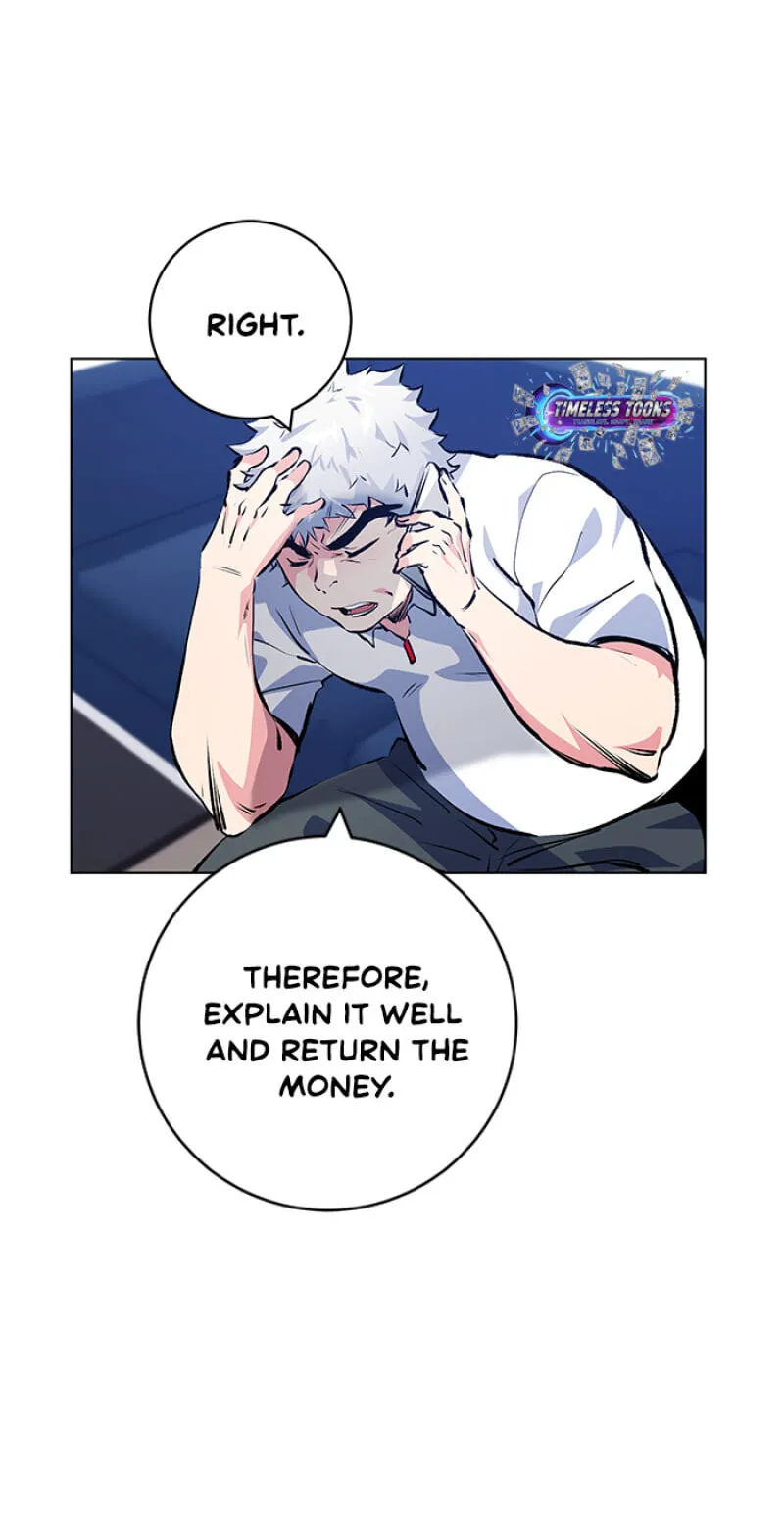 Top Corner Chapter 159 page 4 - 