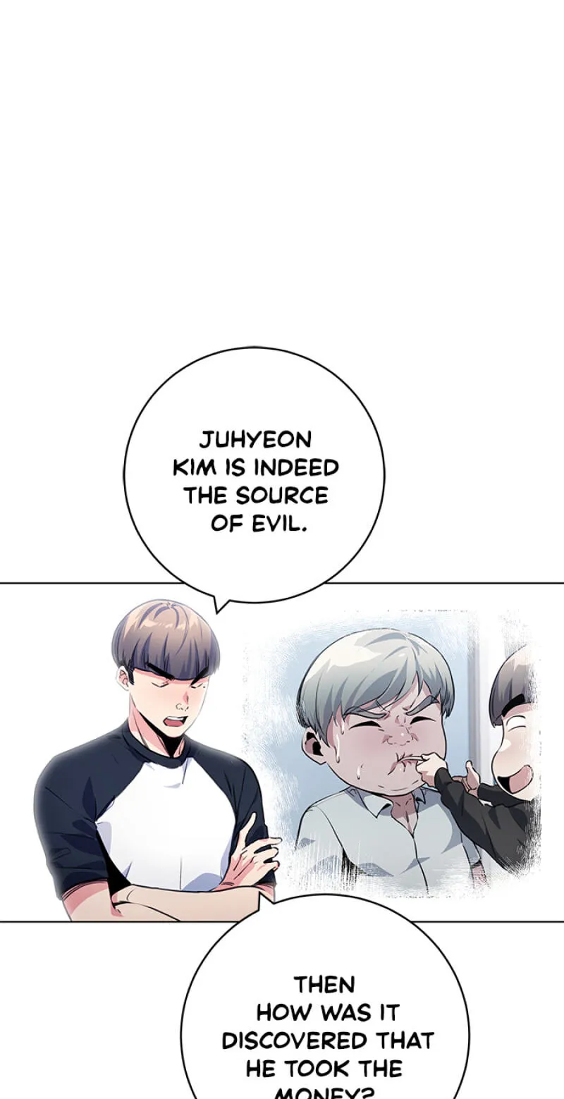 Top Corner Chapter 159 page 7 - 