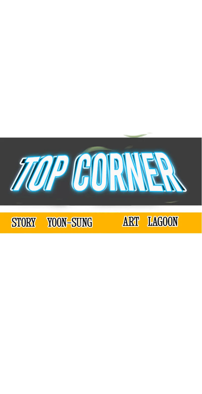 Top Corner Chapter 160 page 37 - 
