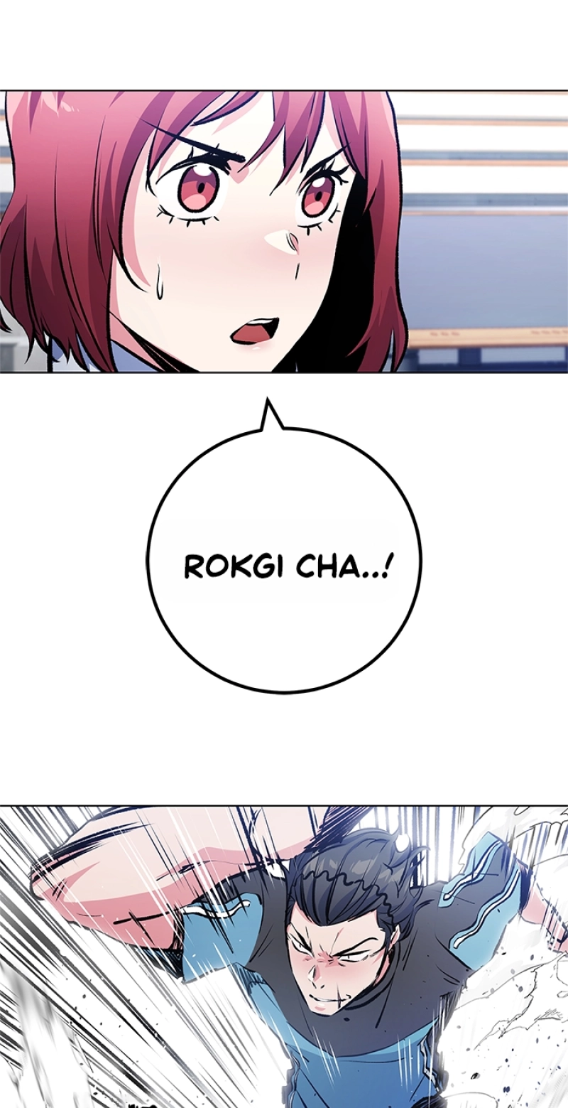 Top Corner Chapter 161 page 73 - 