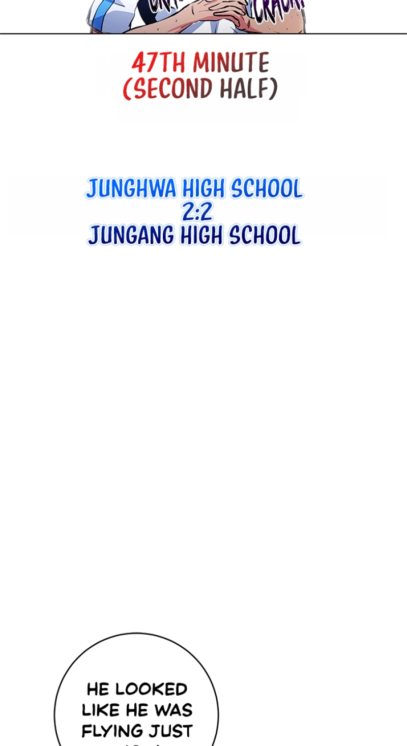 Top Corner Chapter 162 page 7 - 