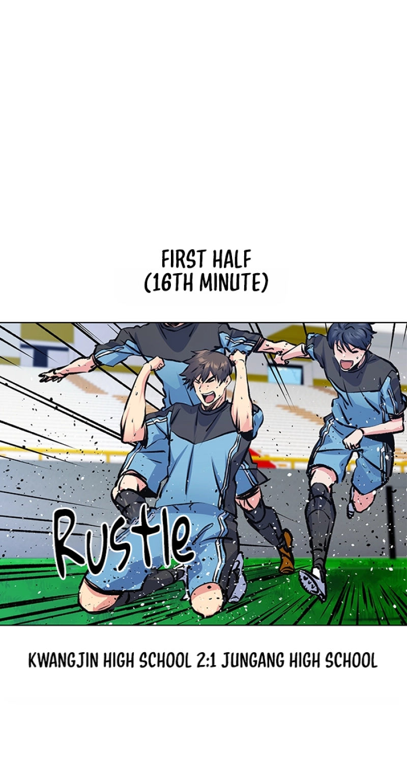 Top Corner Chapter 171 page 2 - 
