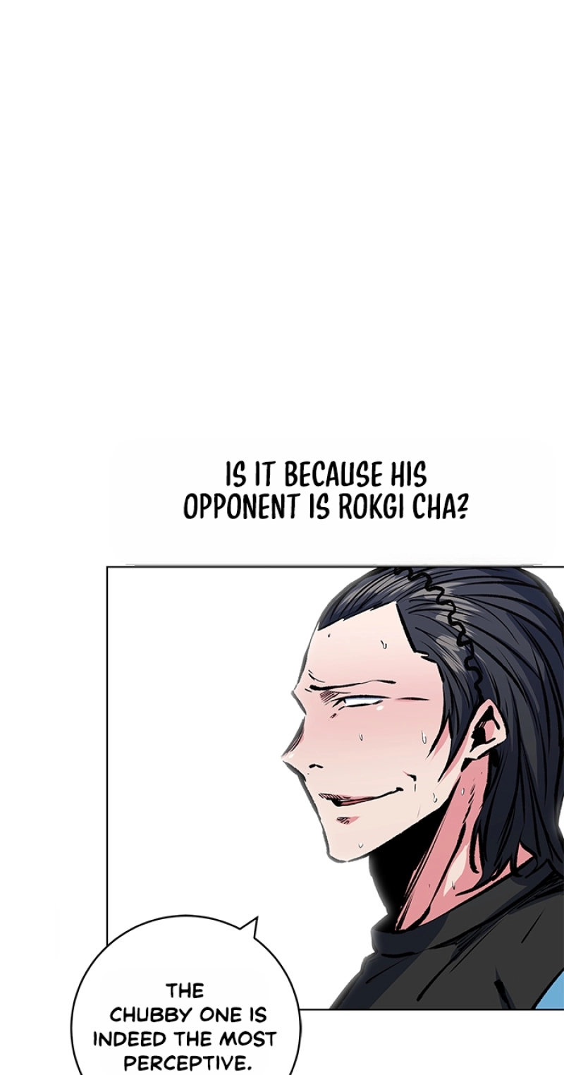Top Corner Chapter 172 page 6 - 