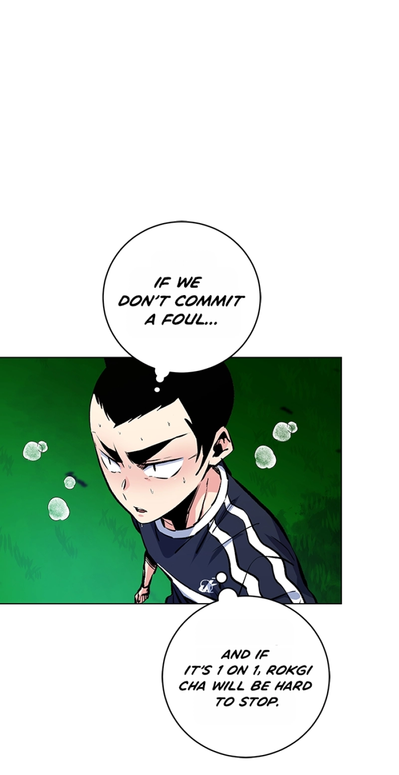 Top Corner Chapter 173 page 88 - 