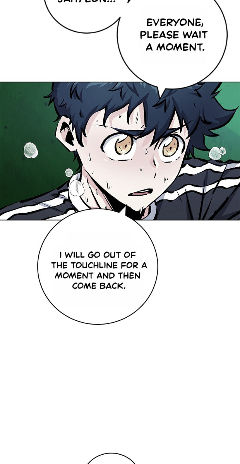 Top Corner Chapter 178 page 4 - 