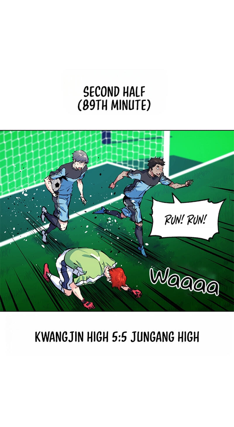 Top Corner Chapter 178 page 79 - 
