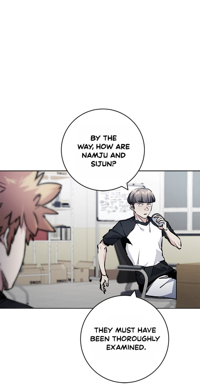 Top Corner Chapter 182 page 1 - 