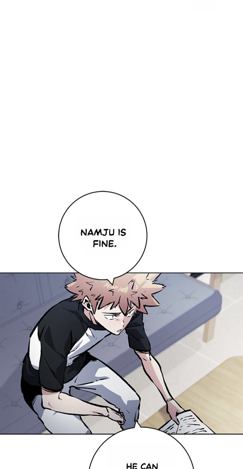 Top Corner Chapter 182 page 2 - 