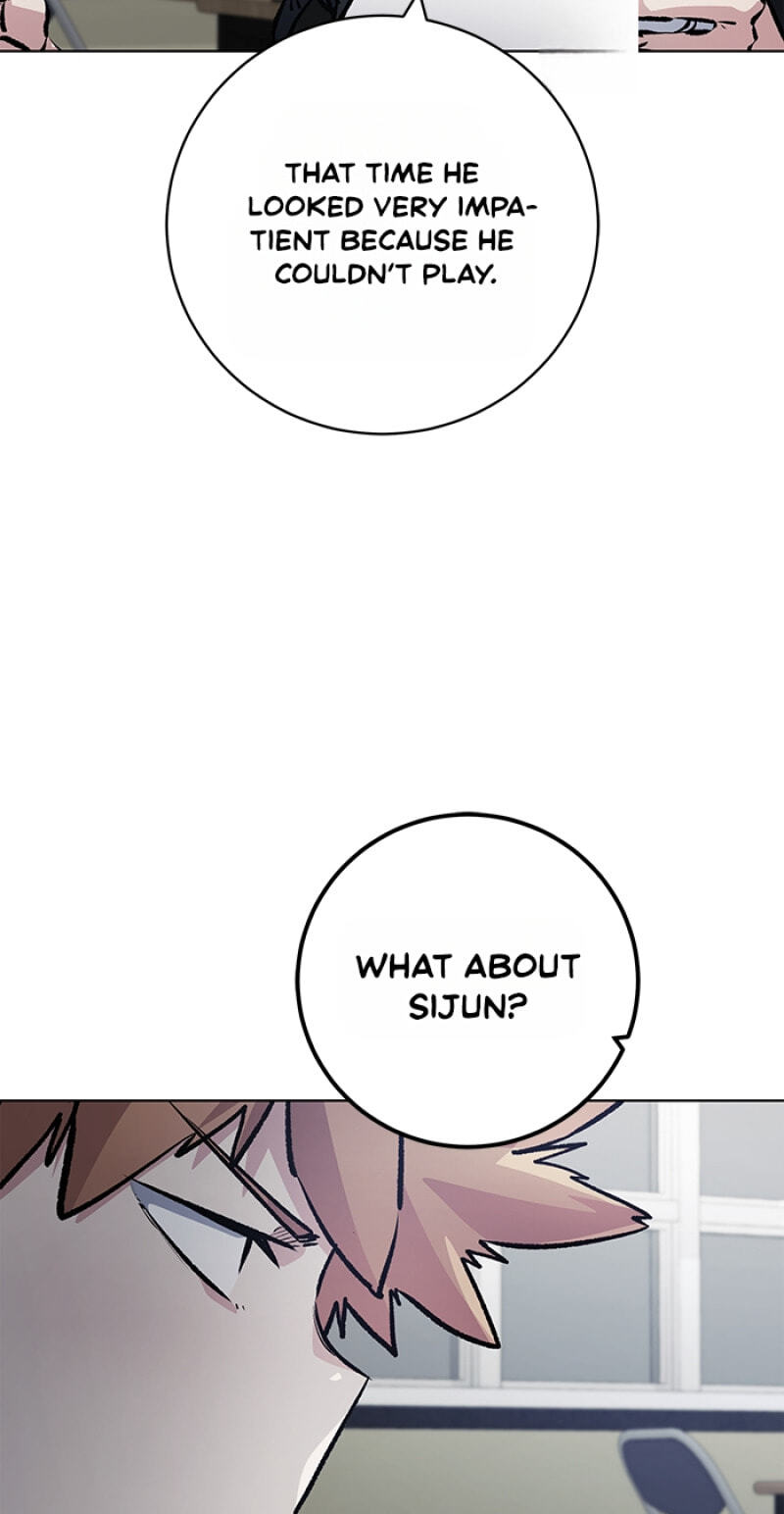 Top Corner Chapter 182 page 4 - 