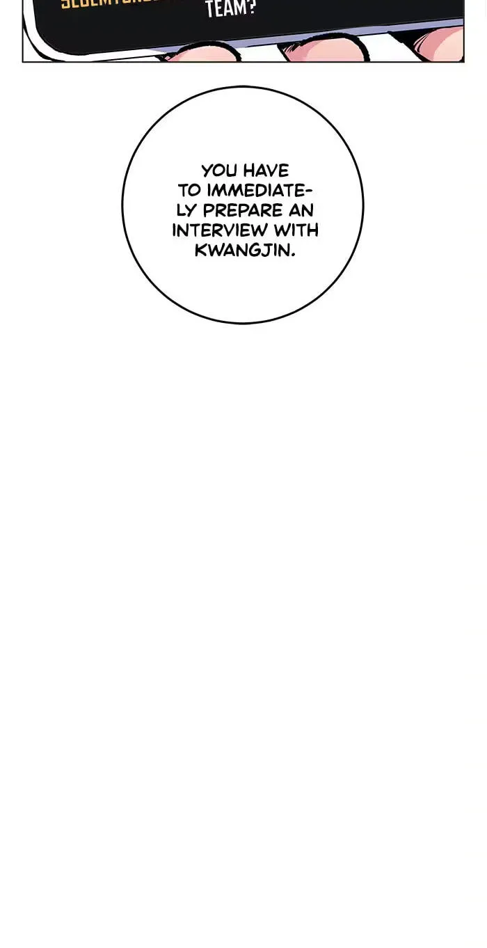 Top Corner Chapter 246 page 16 - 