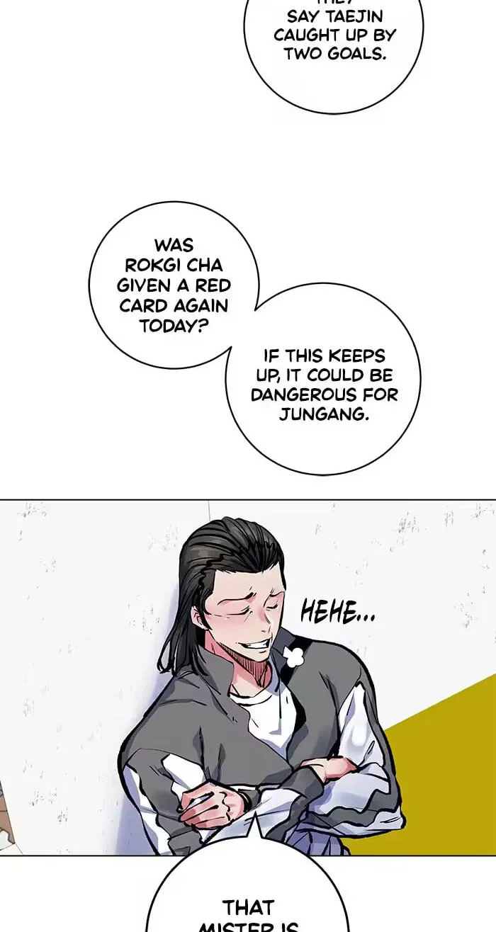 Top Corner Chapter 246 page 27 - 