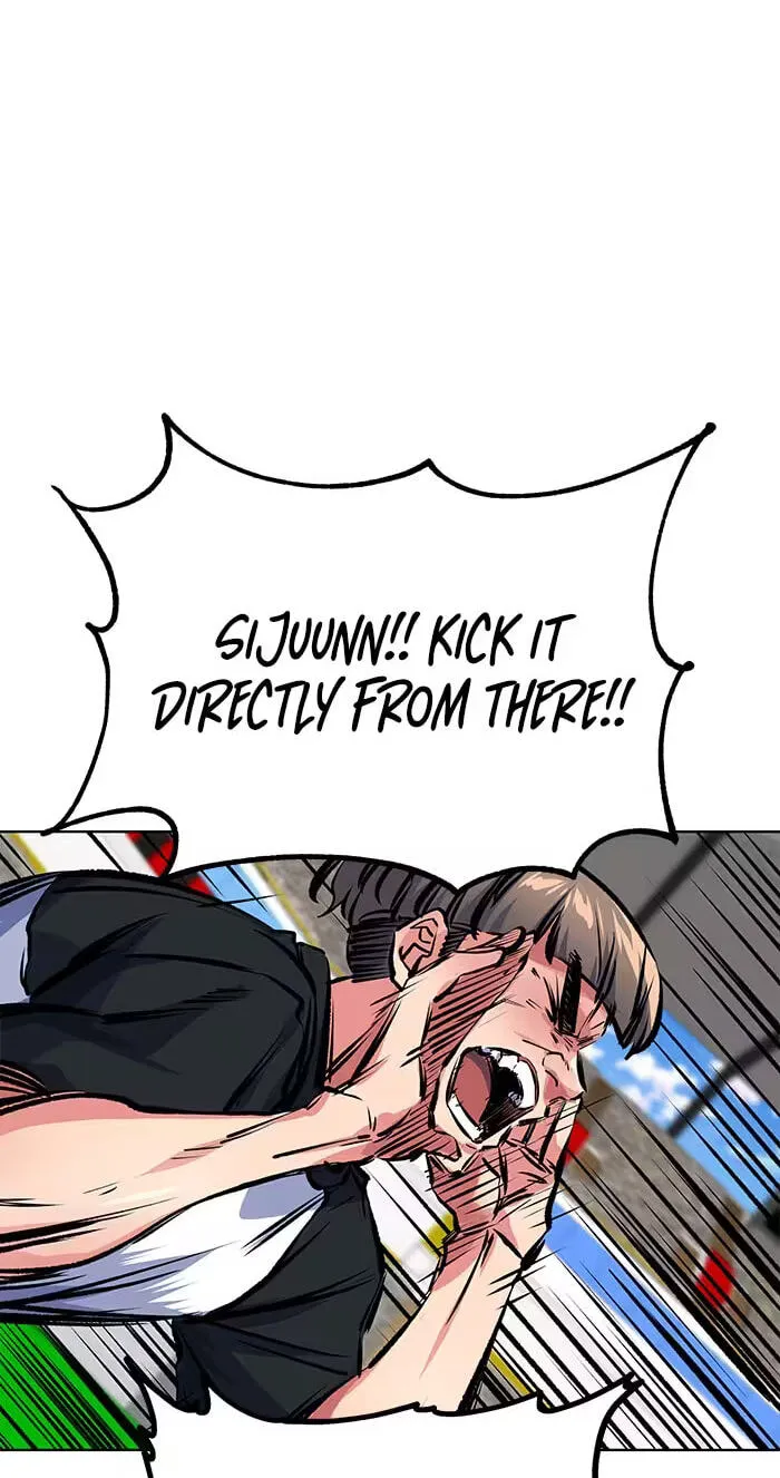 Top Corner Chapter 246 page 84 - 