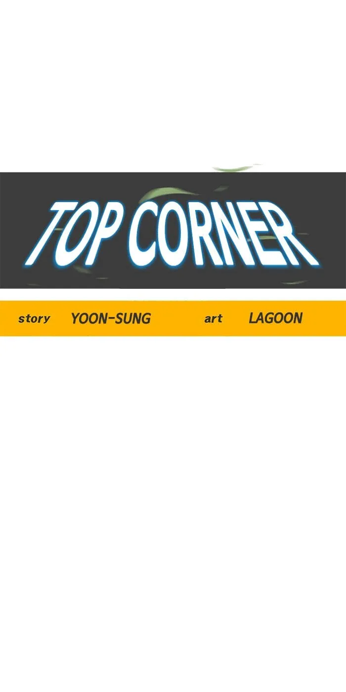 Top Corner Chapter 247 page 2 - 