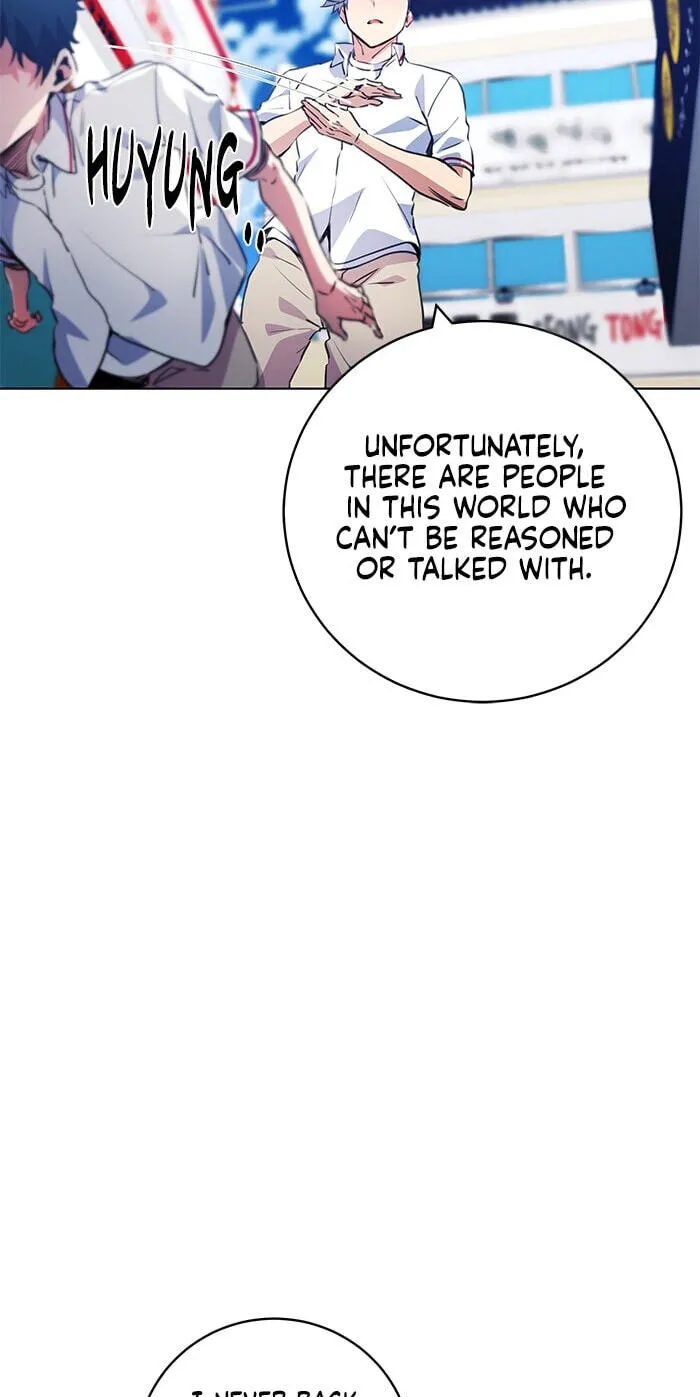 Top Corner Chapter 247 page 38 - 