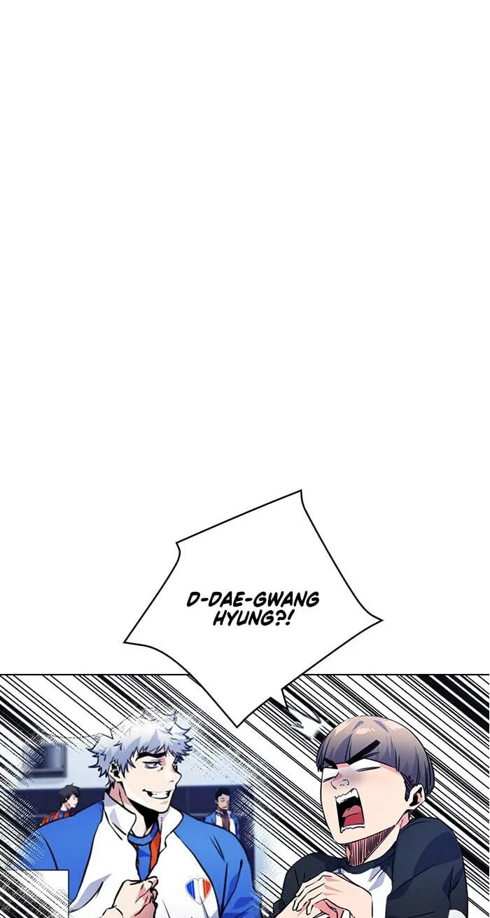 Top Corner Chapter 248 page 12 - 