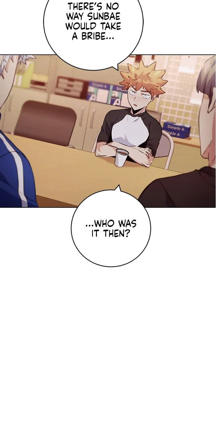 Top Corner Chapter 248 page 50 - 