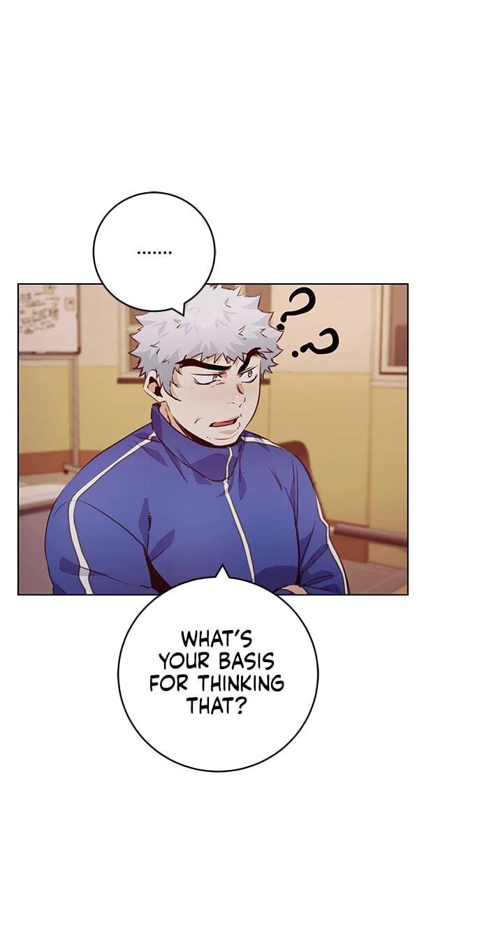 Top Corner Chapter 248 page 51 - 