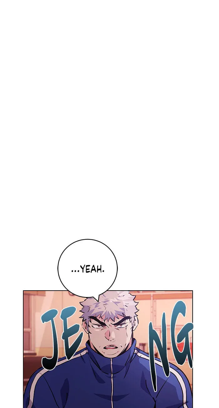 Top Corner Chapter 248 page 76 - 