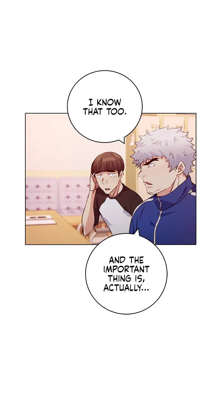 Top Corner Chapter 249 page 13 - 