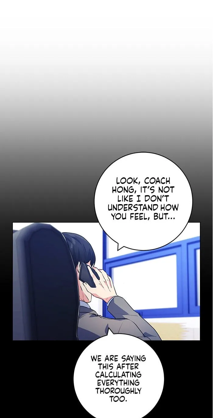 Top Corner Chapter 249 page 3 - 