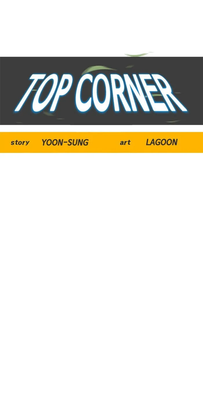 Top Corner Chapter 249 page 21 - 