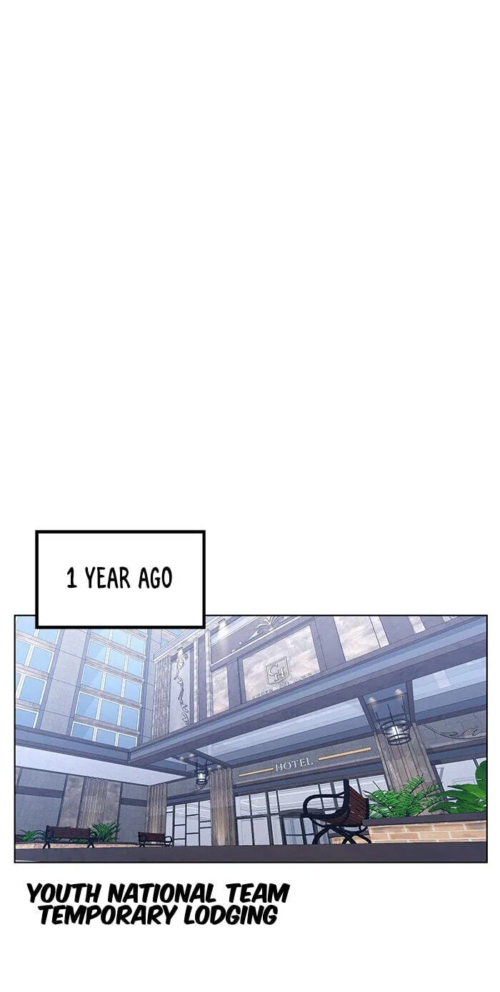 Top Corner Chapter 249 page 22 - 