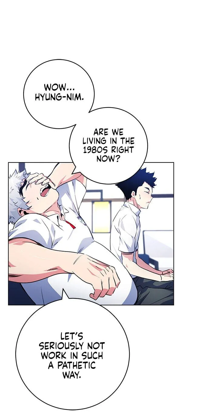 Top Corner Chapter 249 page 50 - 