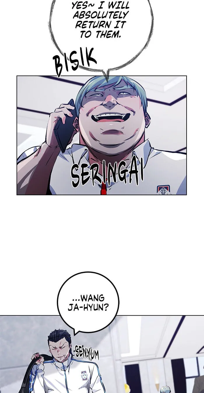 Top Corner Chapter 249 page 77 - 