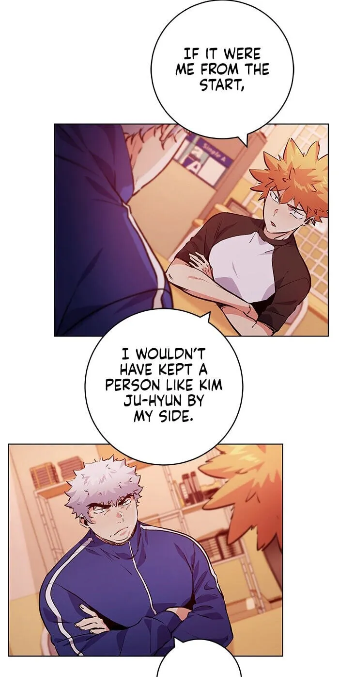 Top Corner Chapter 250 page 11 - 