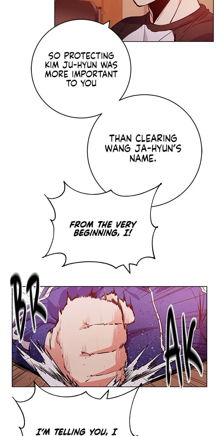Top Corner Chapter 250 page 13 - 