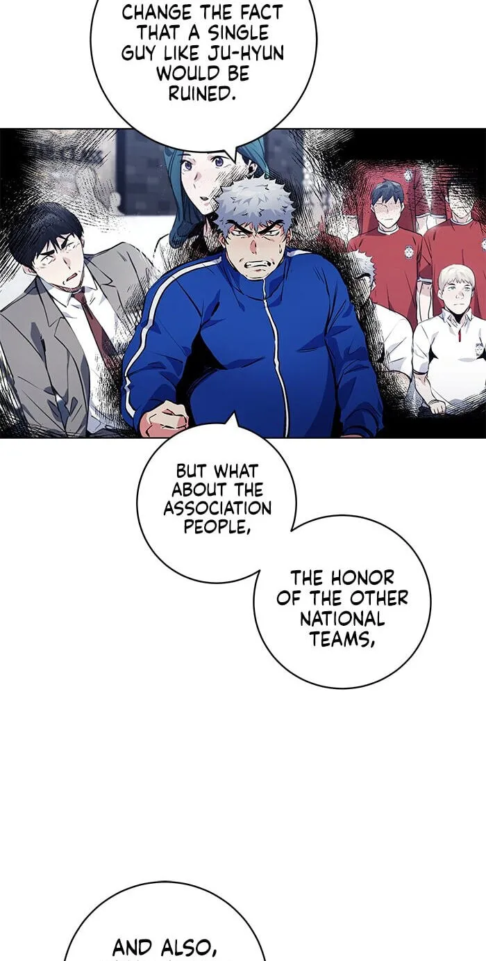 Top Corner Chapter 250 page 17 - 
