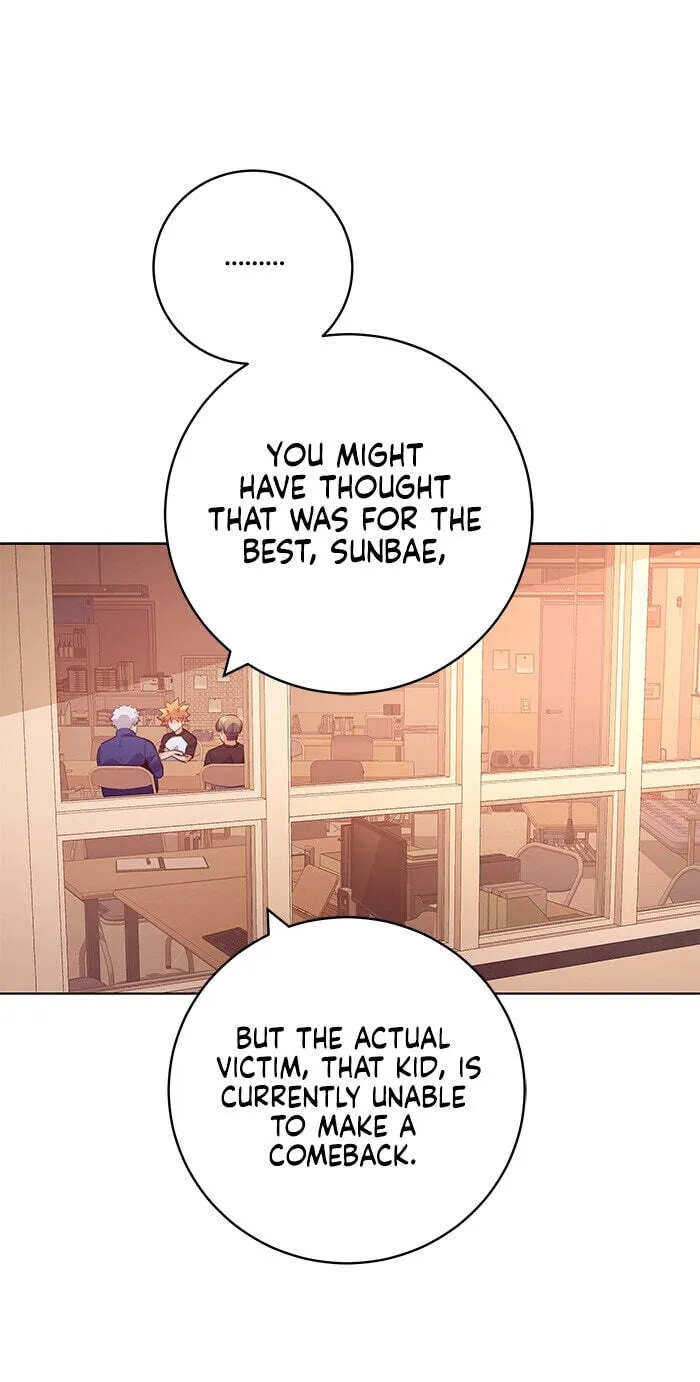 Top Corner Chapter 250 page 19 - 