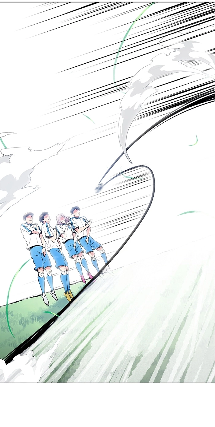 Top Corner Chapter 253 page 25 - 
