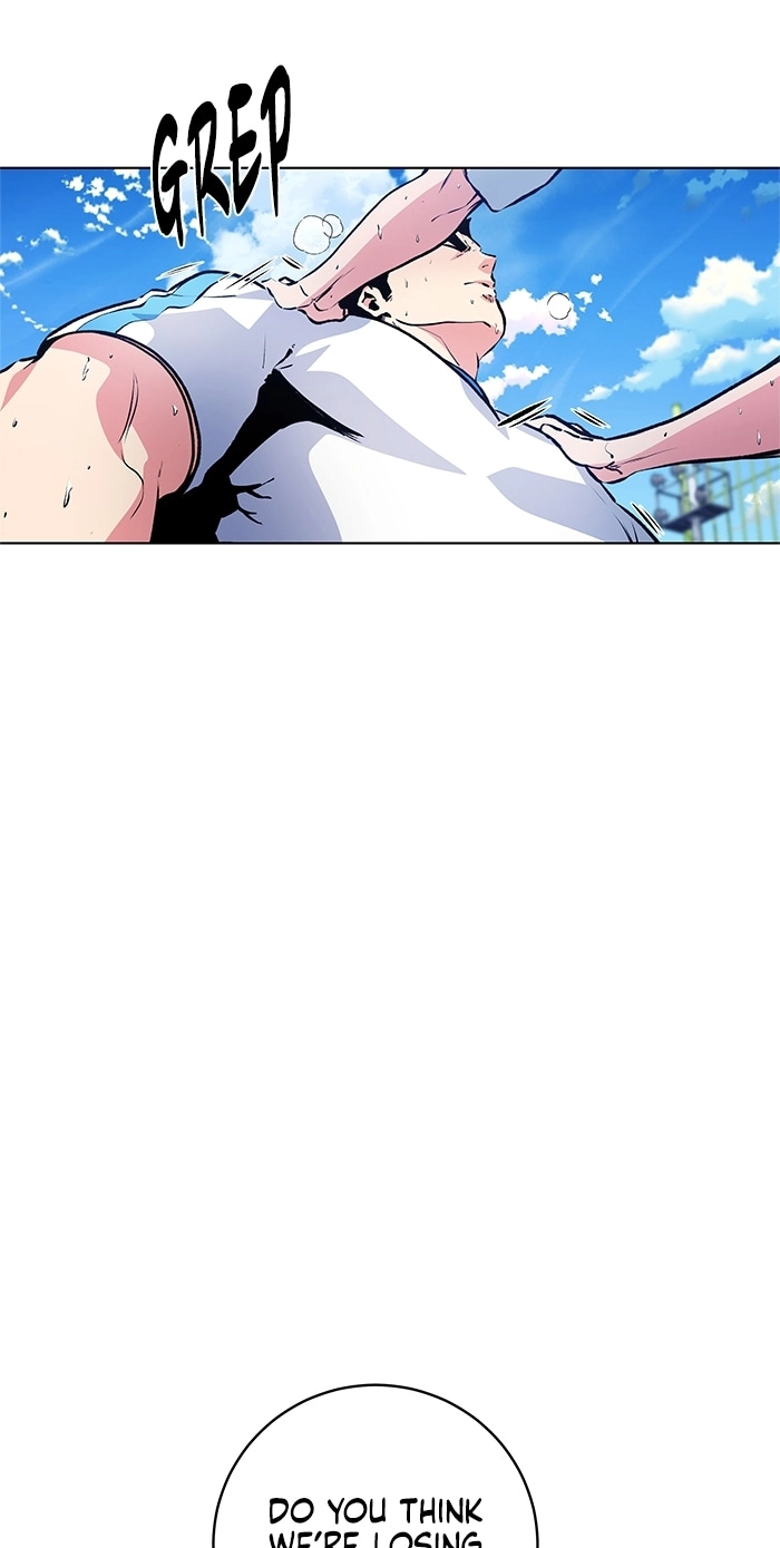 Top Corner Chapter 253 page 46 - 