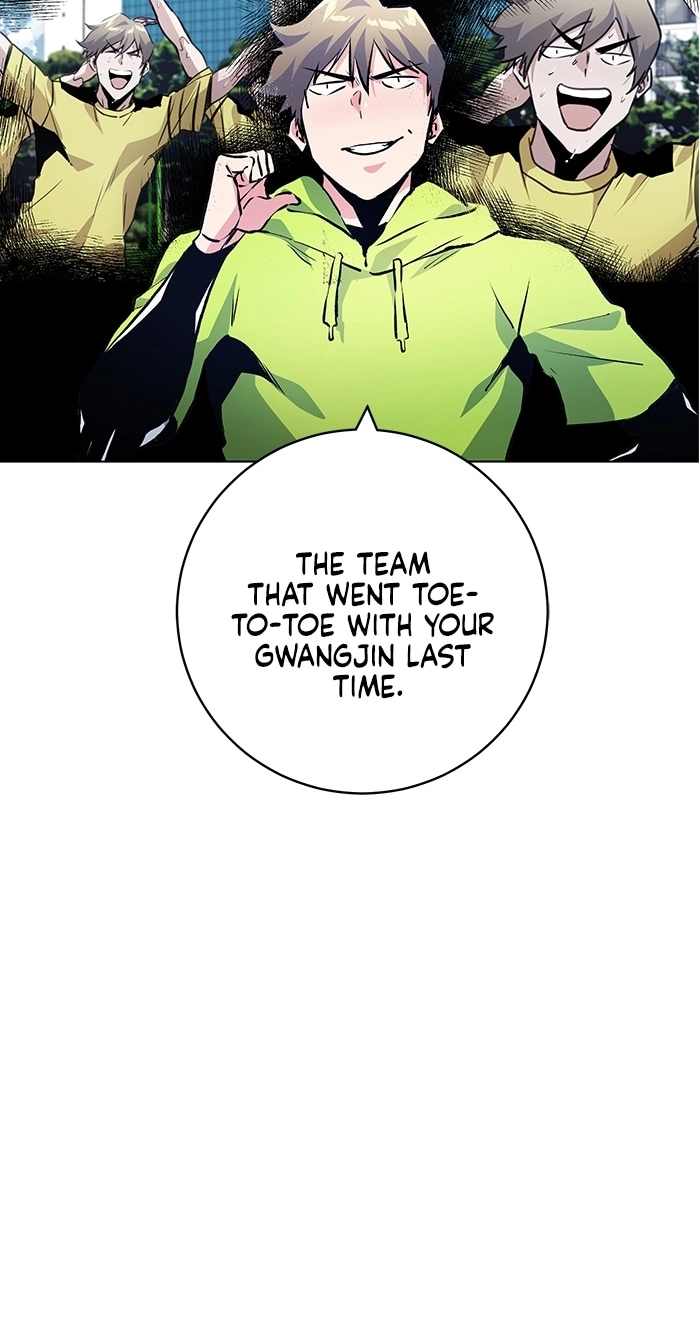 Top Corner Chapter 254 page 13 - 