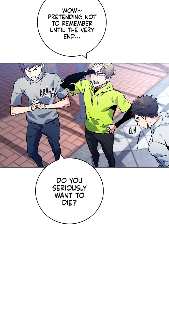 Top Corner Chapter 254 page 15 - 
