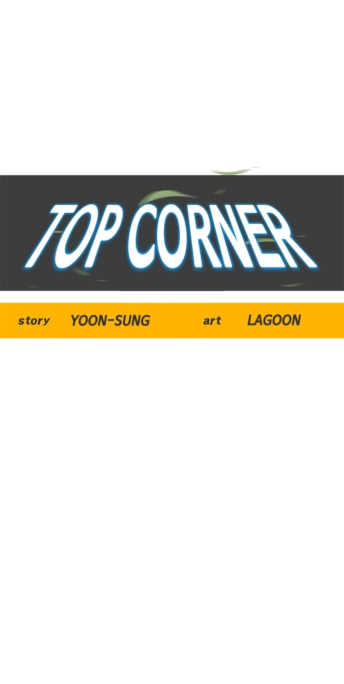 Top Corner Chapter 254 page 41 - 
