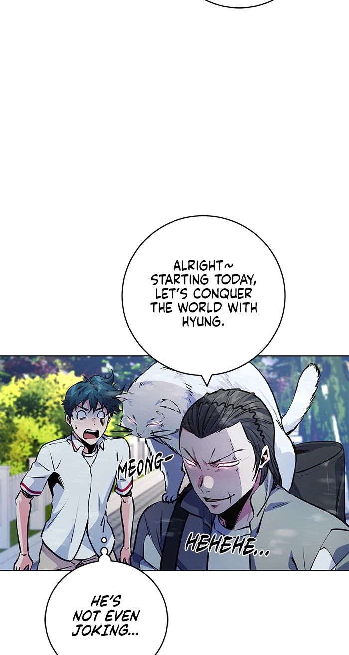 Top Corner Chapter 254 page 73 - 