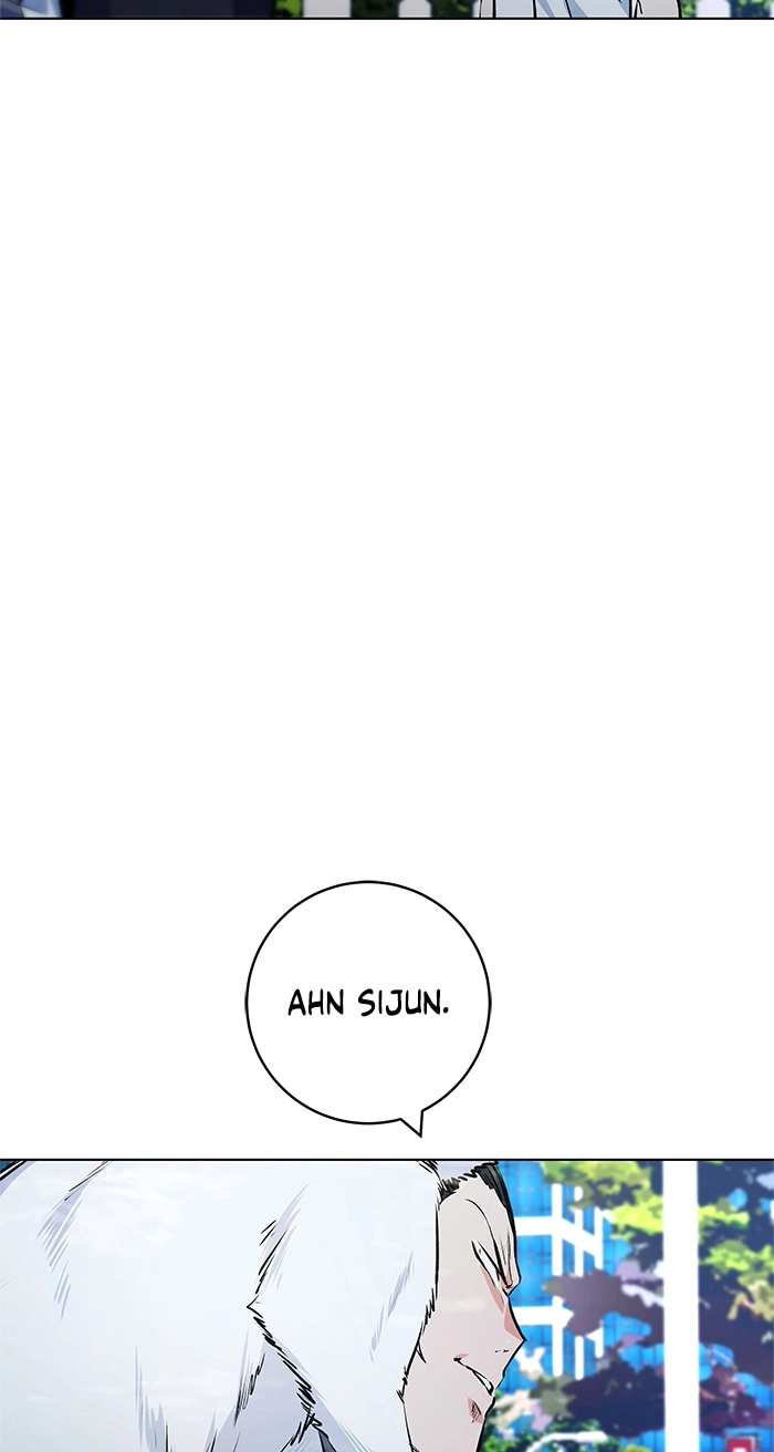 Top Corner Chapter 254 page 75 - 