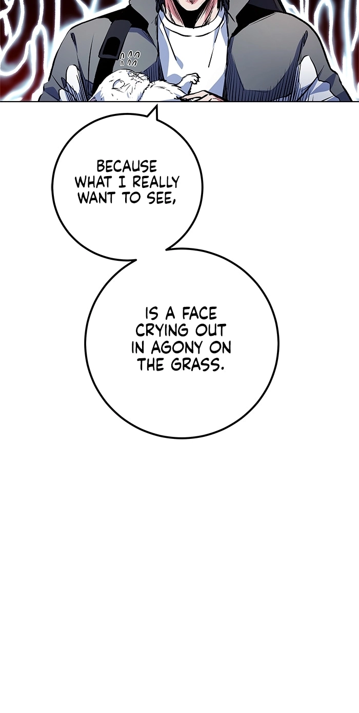 Top Corner Chapter 255 page 17 - 