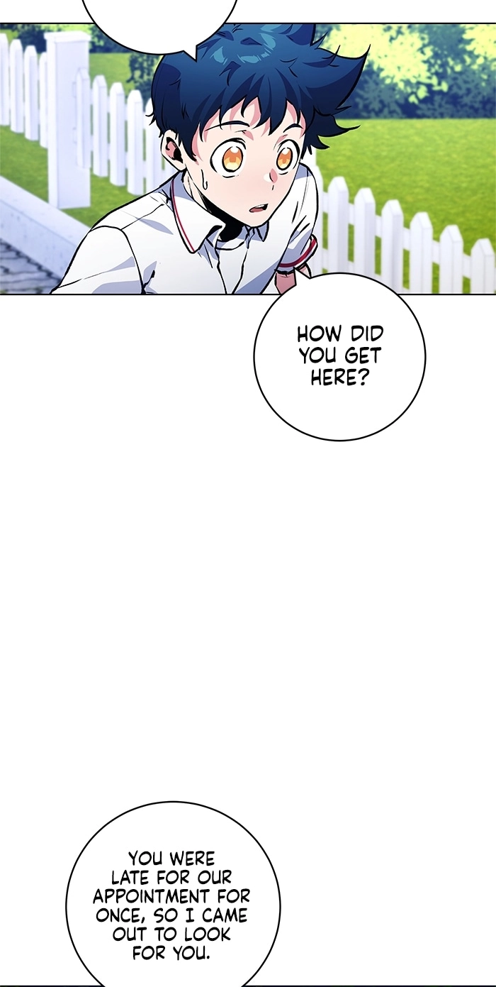 Top Corner Chapter 255 page 3 - 