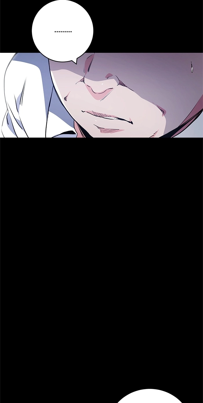 Top Corner Chapter 255 page 51 - 