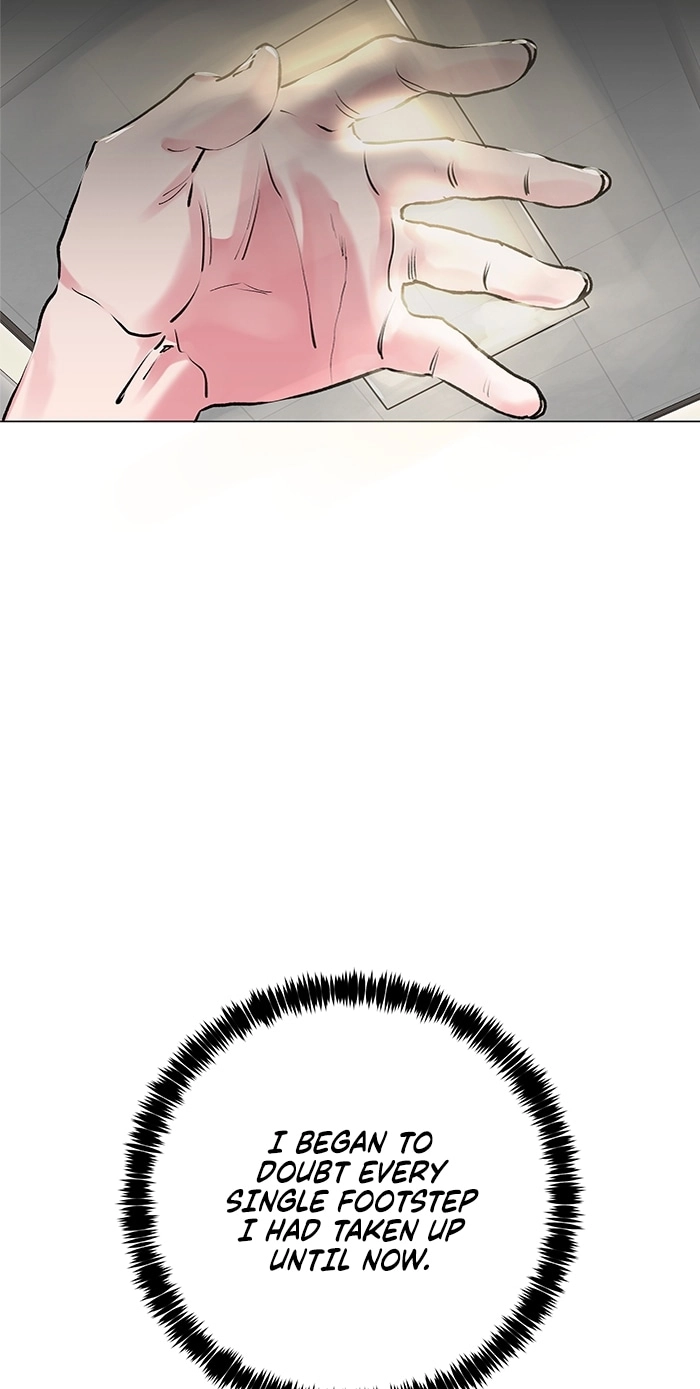 Top Corner Chapter 255 page 59 - 