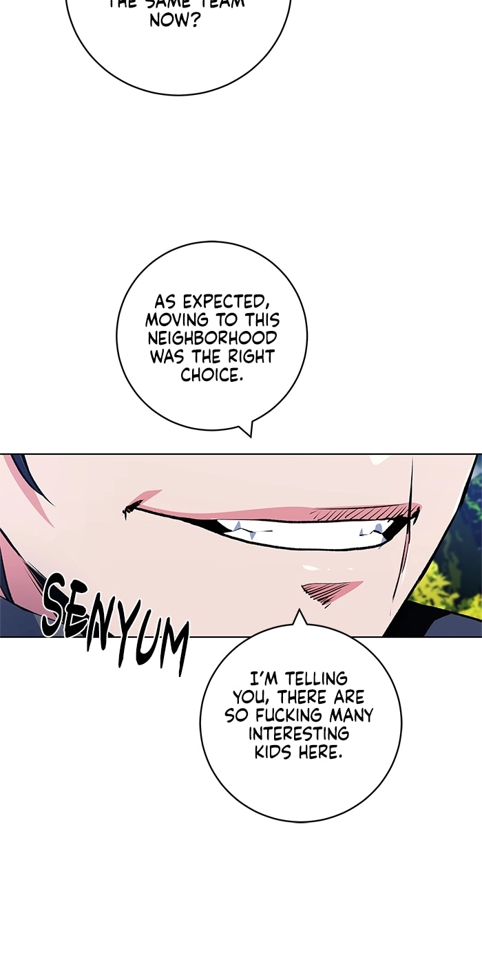 Top Corner Chapter 255 page 7 - 