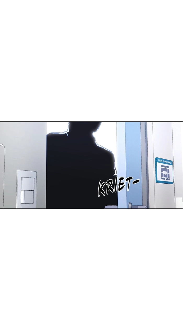 Top Corner Chapter 255 page 71 - 