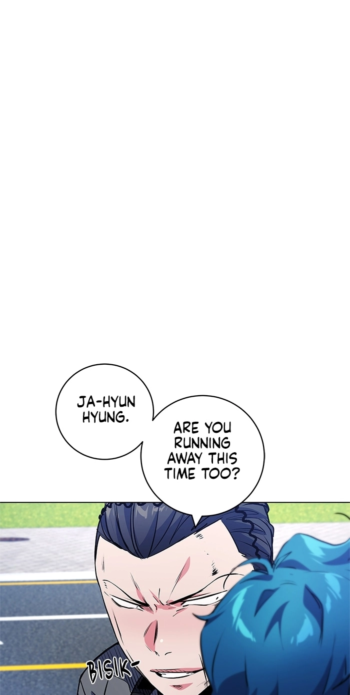 Top Corner Chapter 255 page 9 - 