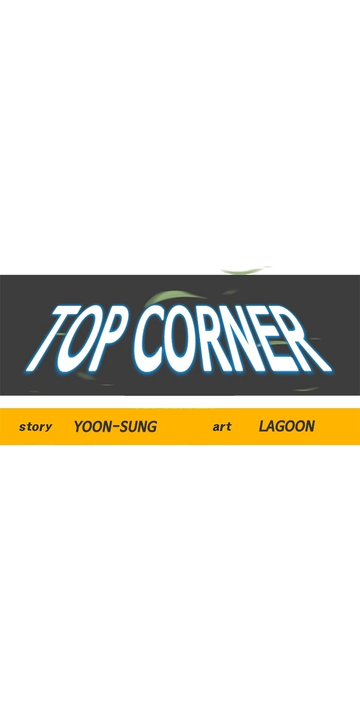 Top Corner Chapter 256 page 19 - 