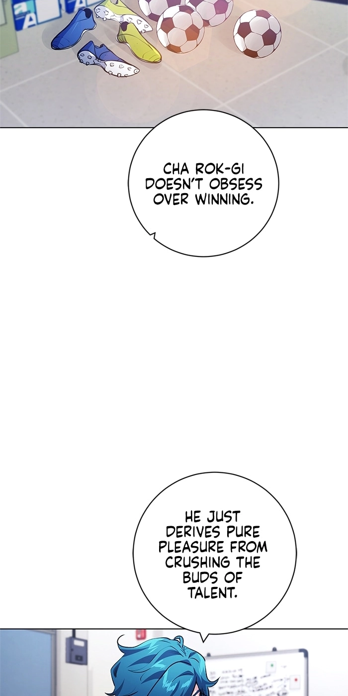 Top Corner Chapter 256 page 3 - 